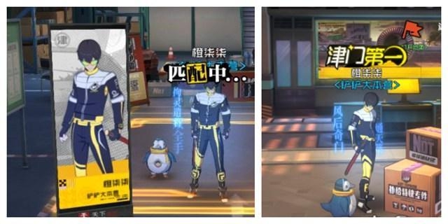 一人之下手游游戏津门争雄功略全集 津门争雄奖赏详细介绍