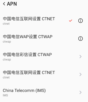 和平精英体验区网络异常该怎么办 网络异常解决方案