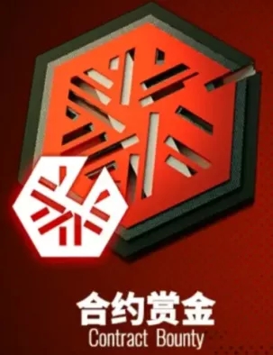 明日方舟光荣之路纪念章种类详细说明 光荣之路纪念章详细介绍