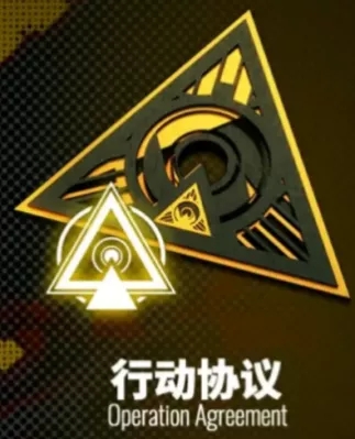 明日方舟光荣之路纪念章种类详细说明 光荣之路纪念章详细介绍