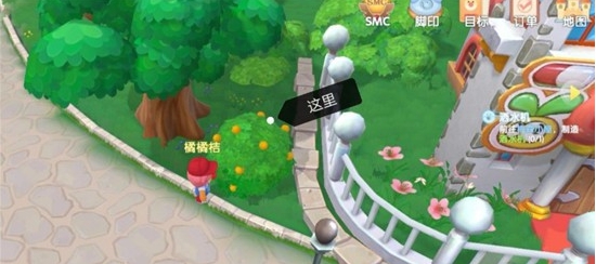 摩尔庄园手游游戏果实在哪儿 红色浆果和橘色果实部位详细介绍