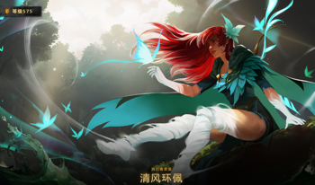 DOTA2TI10本子h575级选购计划方案 DOTA2TI10本子h575级怎么买划算