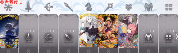 fgo连动Fate/Requiem主题活动游戏玩法攻略大全