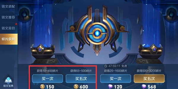腾讯王者荣耀5月26日升级主题活动有哪些 5月26日升级主题活动全集