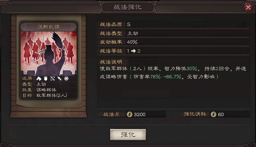 幸福下载网