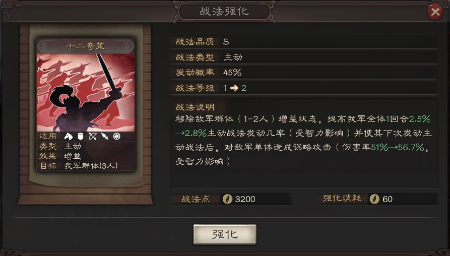 幸福下载网