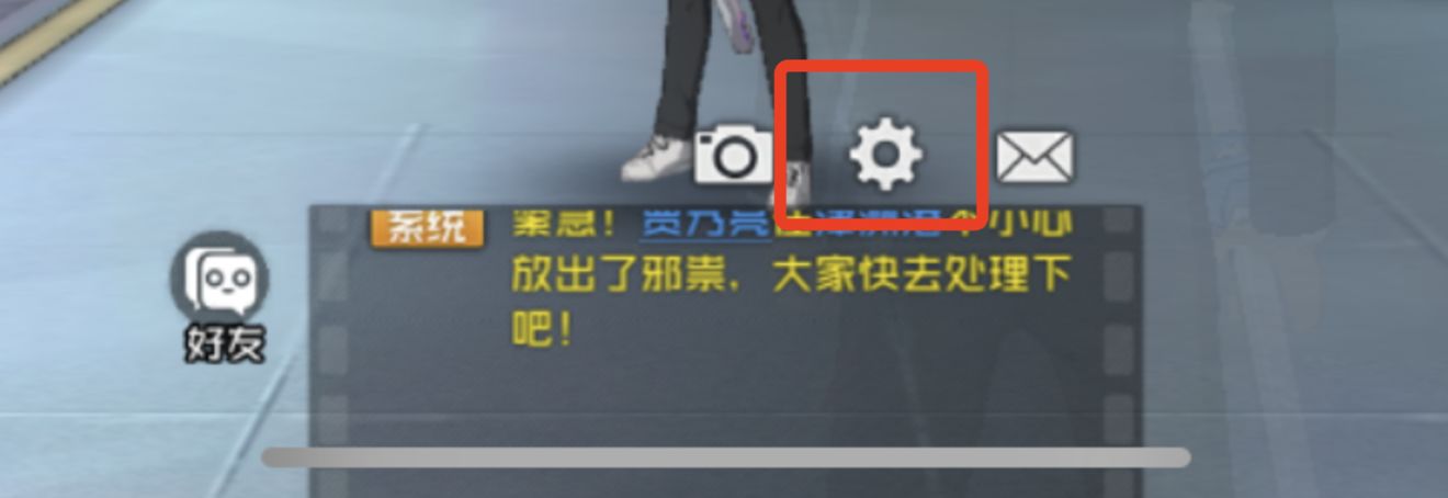 一人之下礼包码换取实例教程 换取按键部位详细说明