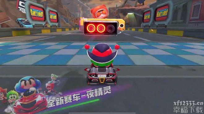 跑跑卡丁车手游游戏夜精灵全方位测评 夜精灵获得方法详细介绍