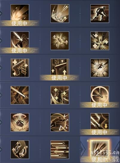 新神魔大陆狙击兵技能配搭功略 狙击兵技能强烈推荐