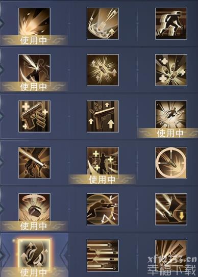 新神魔大陆狙击兵技能配搭功略 狙击兵技能强烈推荐
