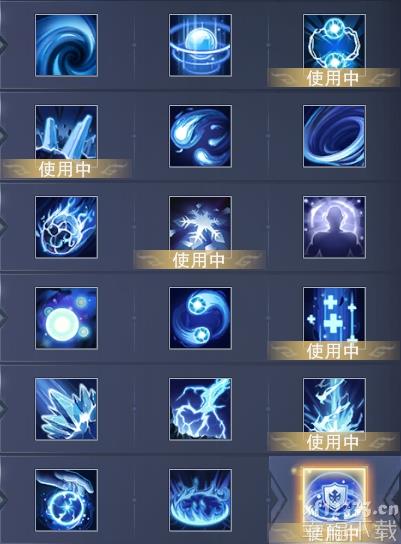 新神魔大陆原素法师天赋配搭强烈推荐 原素法师天赋如何搭配