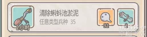 最強小乌龟白青蛙获得方式 归纳 白青蛙得到 方式全集