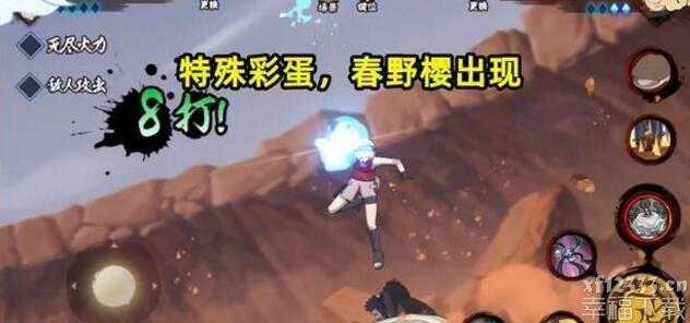 火影近松十人卫千代专业技能详细介绍 近松十人卫专业技能曝出