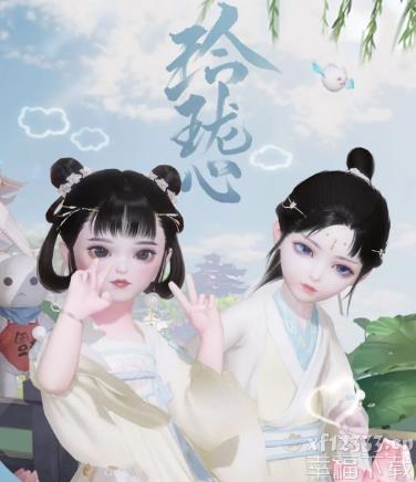 一梦江湖六一新服装归纳 六一上架服装一览