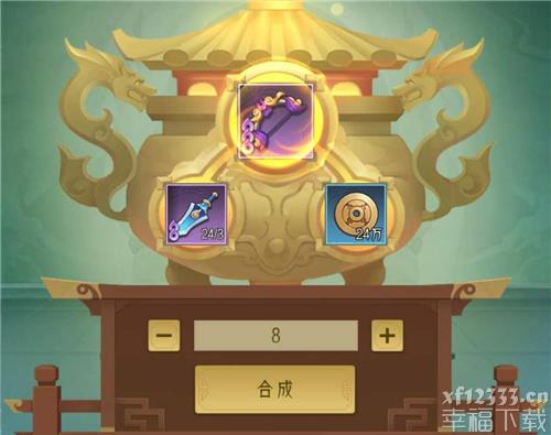 千秋辞新手扫雷手册 新手进坑游戏玩法功略