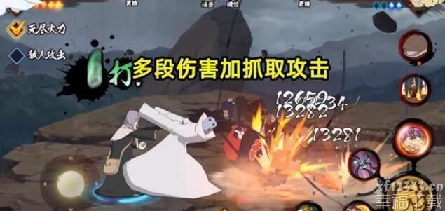 火影近松十人卫千代专业技能详细介绍 近松十人卫专业技能曝出