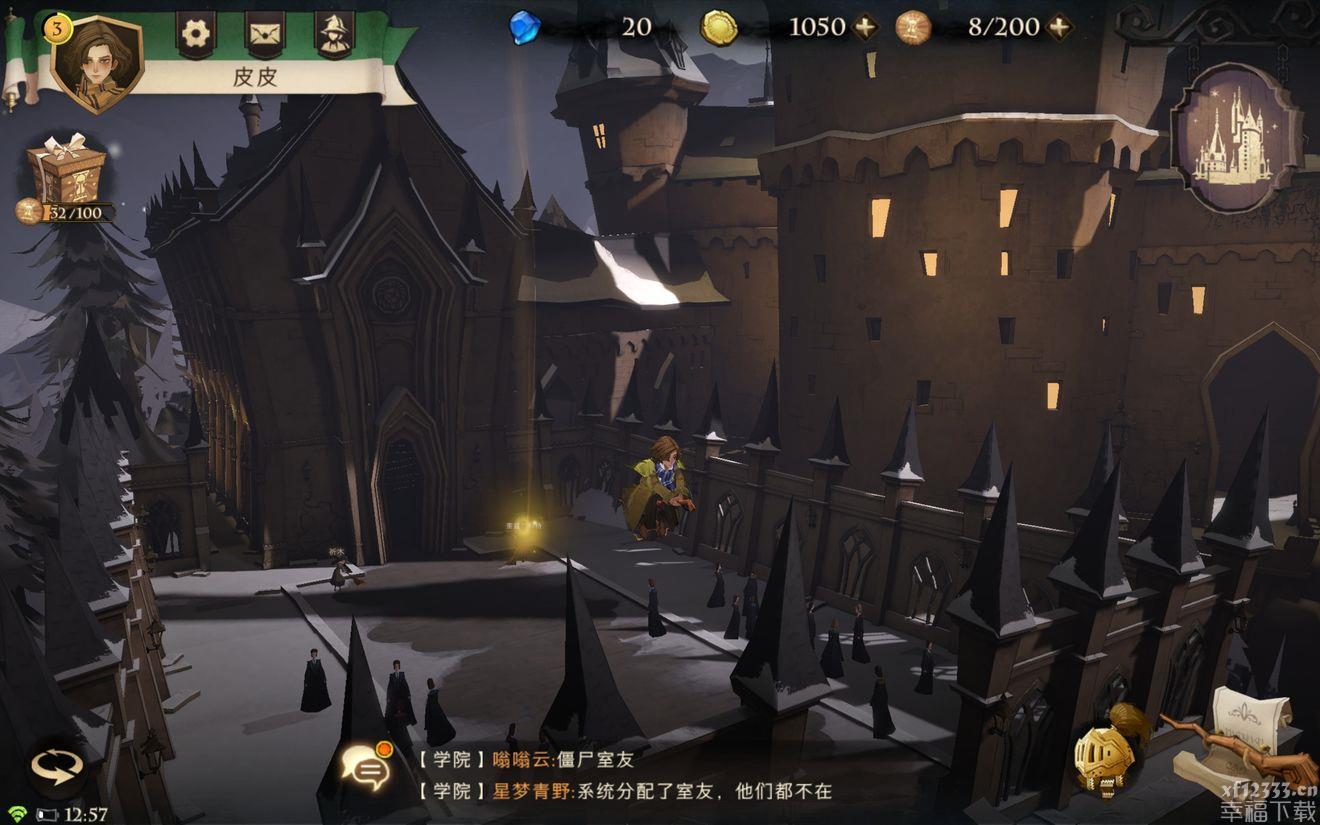 哈利波特魔法觉醒拼图图片残片功略全集 拼图图片残片获得方式 