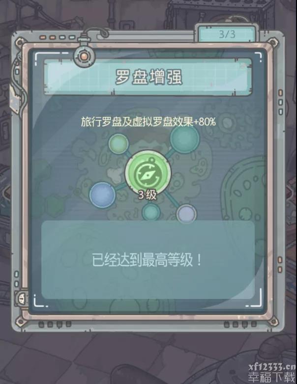 最強小乌龟僵尸形状全集 僵尸形状珍贵与实际效果归纳