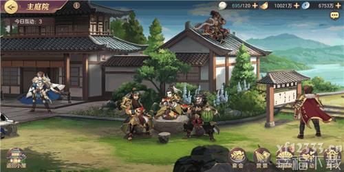 三国志幻想大陆关云长如何搭配主力阵容 最強关云长主力阵容配搭功略