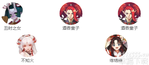 阴阳师手游外婆火合魂功略全集 外婆火合魂主力阵容与玩法归纳
