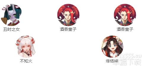阴阳师手游外婆火合魂功略全集 外婆火合魂主力阵容与玩法归纳