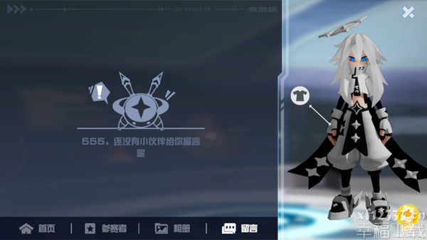凹凸世界手游游戏人物角色室内空间功略 人物角色室内空间参赛选手、相册图片及留言板留言游戏玩法手册