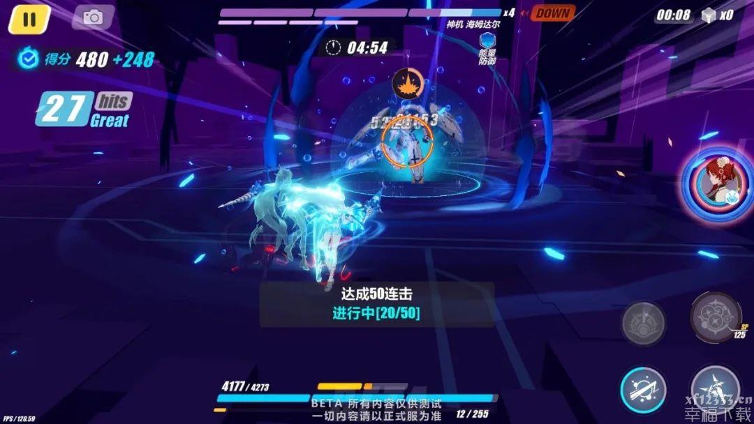 崩坏3空无之境永劫技能测评 全专业技能应用功略