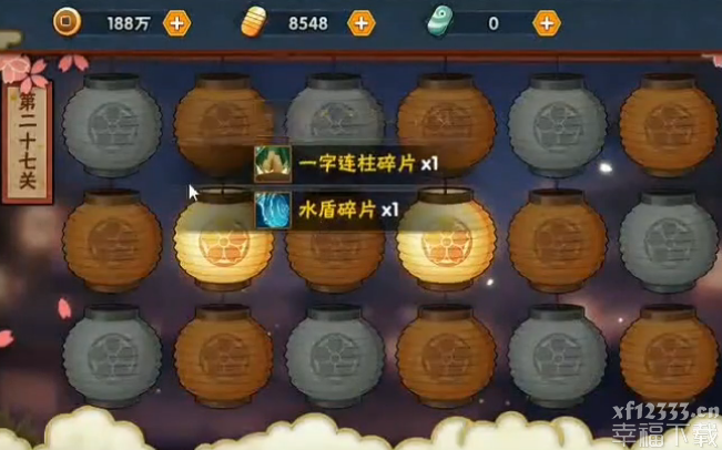 火影手游游戏彩灯解迷打30关回答归纳 全副本功略【图组】