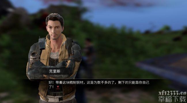 明日之后千钧一刻每日任务挑选步骤详细说明 千钧一刻任务攻略