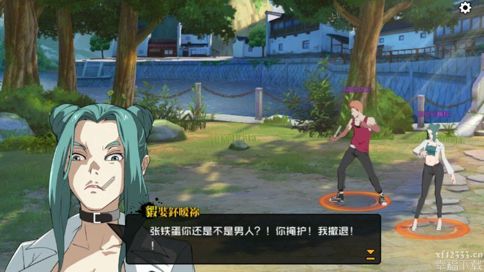 一人之下手游游戏帮助祈愿任务完成方法 帮助祈愿每日任务详细介绍