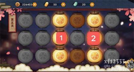 火影手游游戏彩灯解迷打30关回答归纳 全副本功略【图组】