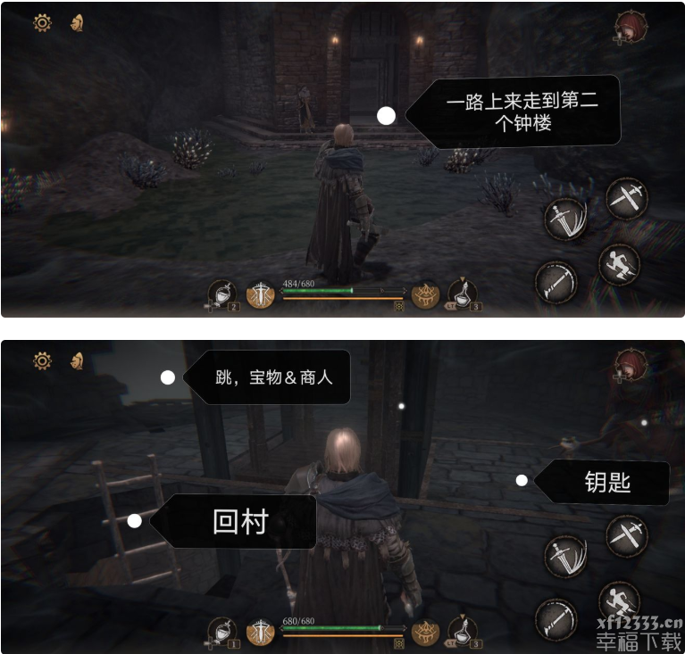 帕斯卡契约第五章功略 通關方式及掩藏地形图共享