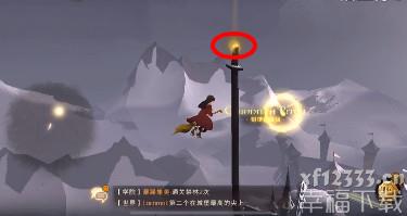 哈利波特魔法觉醒第四封信3块拼图图片部位功略