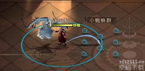 哈利波特魔法觉醒决斗俱乐部哪些牌组强 排位赛牌组功略