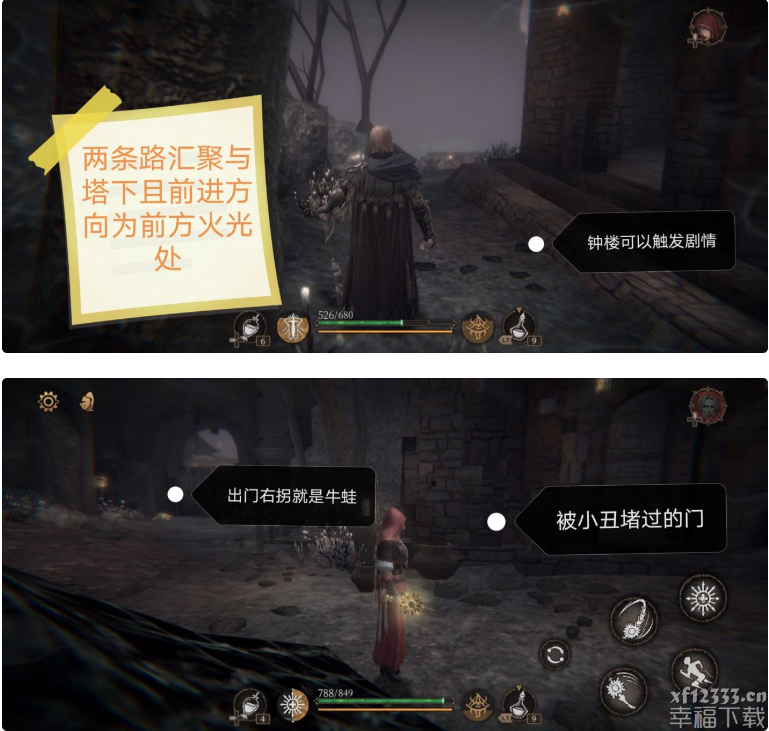 帕斯卡契约第五章功略 通關方式及掩藏地形图共享
