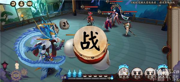 阴阳师手游从零开始功略 阴阳师手游超详尽功略