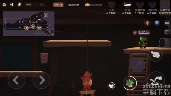 汤姆和杰瑞手游游戏經典世家功略 汤姆和杰瑞手游游戏情景互动交流