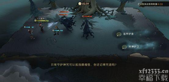 哈利波特魔法觉醒无名之书迷室三星功略 迷室三星玩法牌组强烈推荐