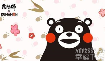 阴阳师书翁火国远游肌肤得到 方式详细介绍 阴阳师书翁连动肌肤火国远游如何
