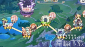 公主连结国服手游小小甜心最大盈利功略 公主连结国服手游小小甜心快刷方式