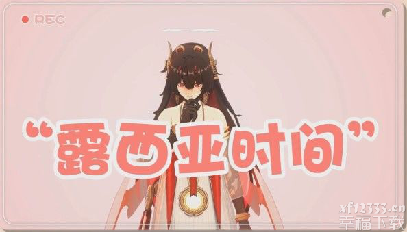 战双帕弥什九龙环城版本号重中之重归纳 九龙环城升级一览