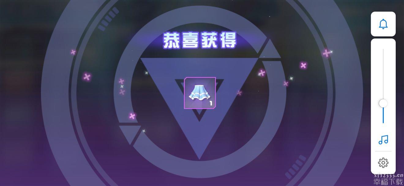 凹凸世界抓娃娃技巧功略 夹娃娃有哪些方法