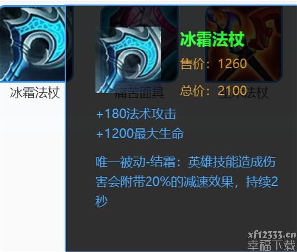 腾讯王者荣耀孙膑怎么玩 腾讯王者荣耀孙膑玩法感受