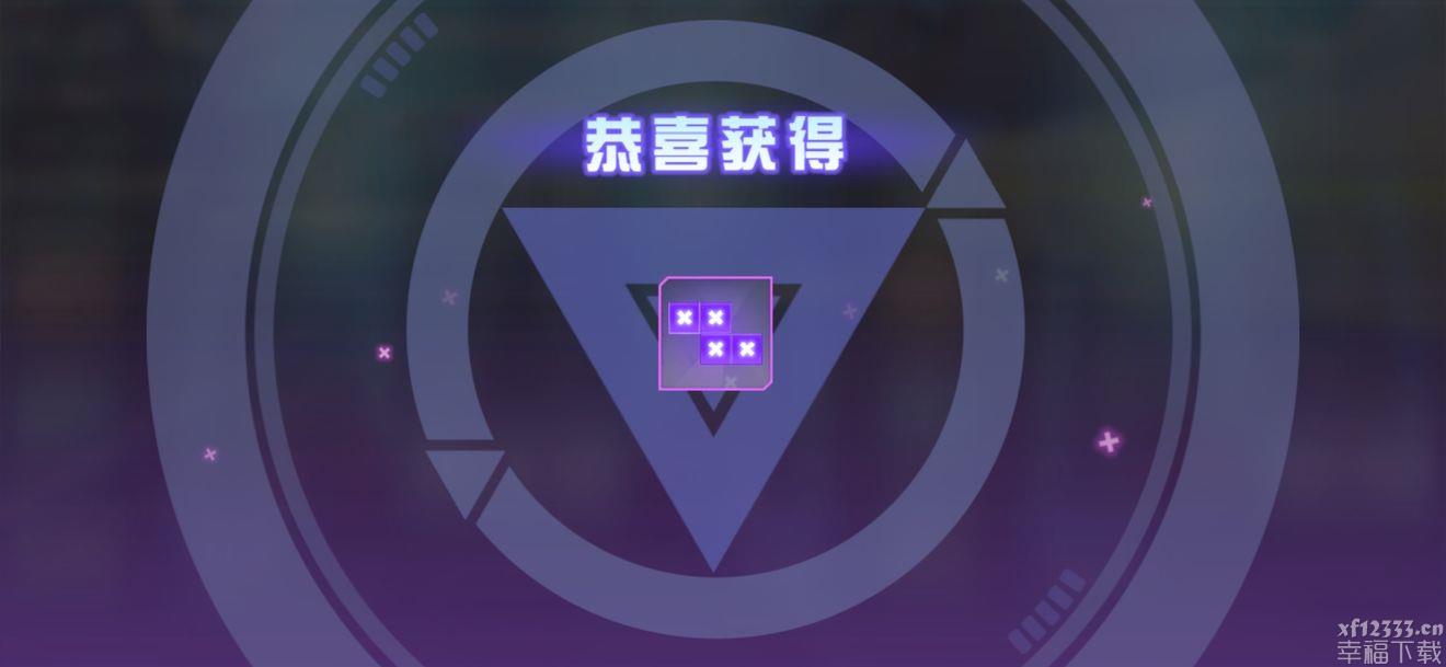 凹凸世界抓娃娃技巧功略 夹娃娃有哪些方法