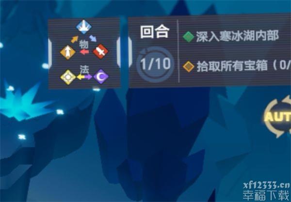 凹凸世界咋玩 凹凸世界初学者超详尽功略