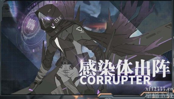 战双帕弥什九龙环城版本号重中之重归纳 九龙环城升级一览