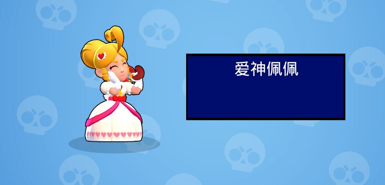 荒野乱斗全ADC排行全集 射手英雄比照分析