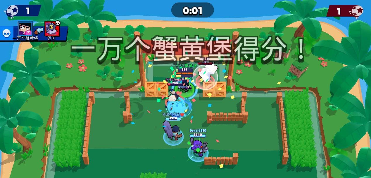 荒野乱斗最強近身武器英雄人物节奏榜 初学者近身武器英雄人物挑选强烈推荐