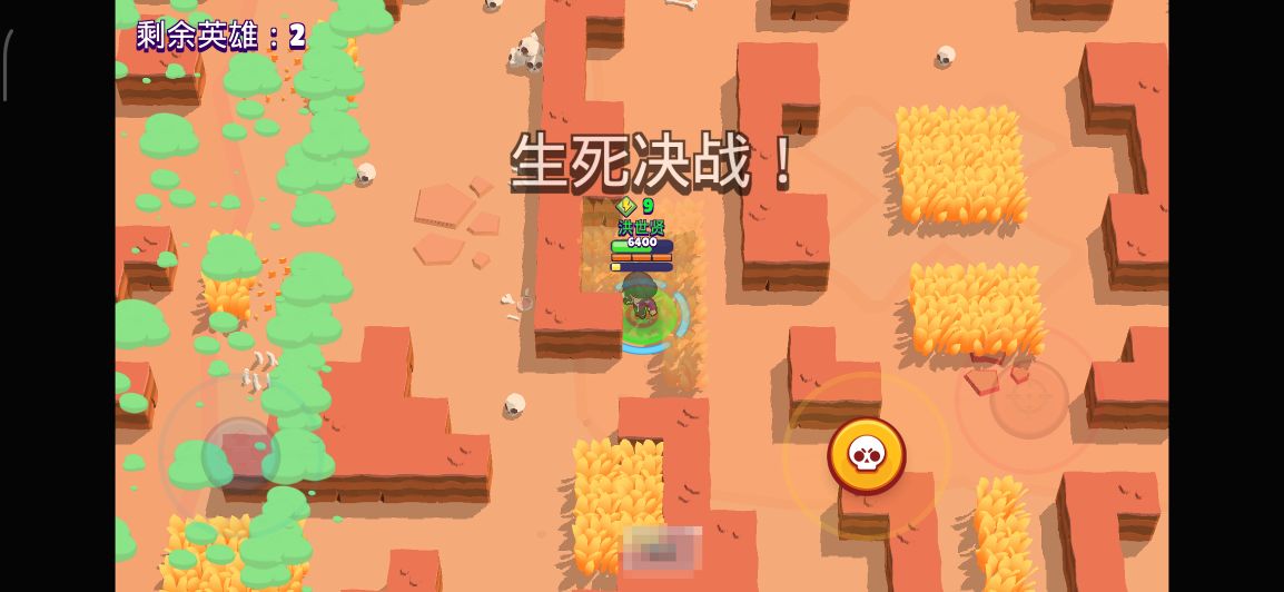 荒野乱斗比LOGO之手详评 比双星徽之手比照功略