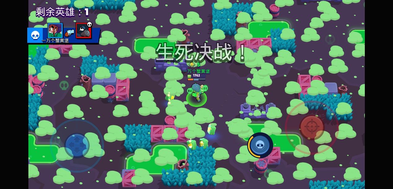 荒野乱斗最強近身武器英雄人物节奏榜 初学者近身武器英雄人物挑选强烈推荐